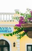 Туры в отель Avra Sea View Paradise Pool Aparthotel Туры в отель Avra Sea View Paradise Pool Aparthotel
