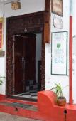Туры в отель Keki House Hotel Туры в отель Keki House Hotel