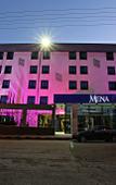 Туры в отель Mena Tyche Hotel Туры в отель Mena Tyche Hotel