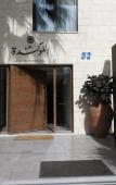Туры в отель La Locanda Boutique-Hotel Туры в отель La Locanda Boutique-Hotel