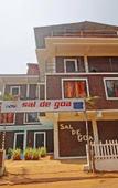 Туры в отель Sal De Goa Туры в отель Sal De Goa