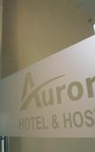 Туры в отель Aurora Hotel Туры в отель Aurora Hotel