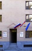 Туры в отель Aurora Hotel Туры в отель Aurora Hotel