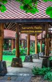 Туры в отель Naiyang Park Resort Туры в отель Naiyang Park Resort