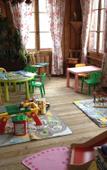 Туры в отель Alpenrose Туры в отель Alpenrose