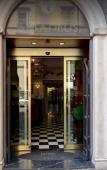 Туры в отель Hotel Amadeus Туры в отель Hotel Amadeus