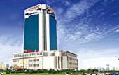 Туры в отель Dalian Bohai Pearl Туры в отель Dalian Bohai Pearl