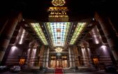 Туры в отель Multi Grand Pharaon Hotel Туры в отель Multi Grand Pharaon Hotel