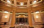 Туры в отель Multi Grand Pharaon Hotel Туры в отель Multi Grand Pharaon Hotel