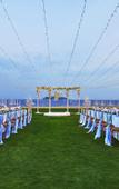Туры в отель The Westin Shimei Bay Resort Туры в отель The Westin Shimei Bay Resort