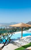 Туры в отель Villa Vollard VIP Туры в отель Villa Vollard VIP