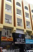 Туры в отель Zagy Hotel LLC Туры в отель Zagy Hotel LLC