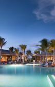 Туры в отель Andaz Mayakoba Resort Riviera Maya Туры в отель Andaz Mayakoba Resort Riviera Maya