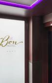 Туры в отель Le Bon Туры в отель Le Bon