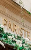 Туры в отель Parister Туры в отель Parister