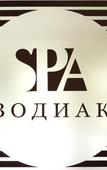 Туры в отель Усадьба Приморский парк Туры в отель Усадьба Приморский парк