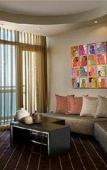 Туры в отель Dan Panorama Tel Aviv Туры в отель Dan Panorama Tel Aviv