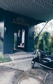 Туры в отель Capella Ubud Туры в отель Capella Ubud