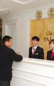 Туры в отель City Bay Palace Hotel Туры в отель City Bay Palace Hotel