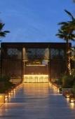 Туры в отель Four Seasons Hotel Casablanca Туры в отель Four Seasons Hotel Casablanca