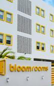 Туры в отель Bloomrooms @ Calangute Туры в отель Bloomrooms @ Calangute