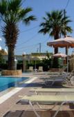 Туры в отель Antonios Туры в отель Antonios