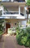 Туры в отель Goan Cafe N Resort Туры в отель Goan Cafe N Resort