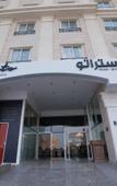 Туры в отель Strato Hotel By Warwick Туры в отель Strato Hotel By Warwick