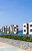 Туры в отель Patong Sub Inn Туры в отель Patong Sub Inn