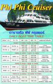 Туры в отель Patong Sub Inn Туры в отель Patong Sub Inn