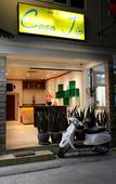 Туры в отель Casa Jip Guesthouse Туры в отель Casa Jip Guesthouse