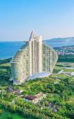 Туры в отель The Mangrove Sanya Туры в отель The Mangrove Sanya