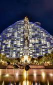 Туры в отель The Mangrove Sanya Туры в отель The Mangrove Sanya