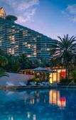 Туры в отель The Mangrove Sanya Туры в отель The Mangrove Sanya
