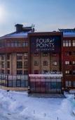 Туры в отель Four Points by Sheraton Туры в отель Four Points by Sheraton