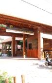 Туры в отель Wildland Resort Туры в отель Wildland Resort