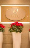 Туры в отель Hotel Opera Туры в отель Hotel Opera