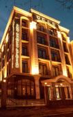 Туры в отель Gold Tbilisi Туры в отель Gold Tbilisi