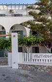 Туры в отель Iris Boutique Hotel Туры в отель Iris Boutique Hotel
