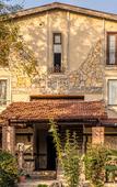 Туры в отель Acquaverde Otel Туры в отель Acquaverde Otel