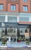 Туры в отель Palm Menara Hotel Marrakech Туры в отель Palm Menara Hotel Marrakech