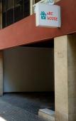 Туры в отель Arc House Туры в отель Arc House