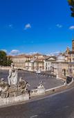 Туры в отель OM2Rome Туры в отель OM2Rome