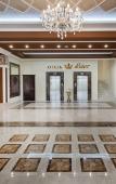 Туры в отель Маск Туры в отель Маск