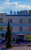 Туры в отель Aquatek Hotel & Resort Туры в отель Aquatek Hotel & Resort
