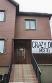 Туры в отель Crazy Dog Hostel Туры в отель Crazy Dog Hostel