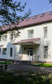 Туры в отель УРМЦ Алмаз Туры в отель УРМЦ Алмаз