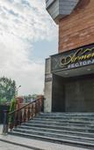 Туры в отель Армения Туры в отель Армения