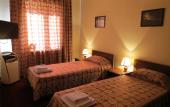 Туры в отель Rohat Hotel Chilonzor Туры в отель Rohat Hotel Chilonzor