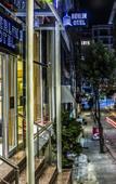 Туры в отель Berlin Hotel Nisantasi Туры в отель Berlin Hotel Nisantasi